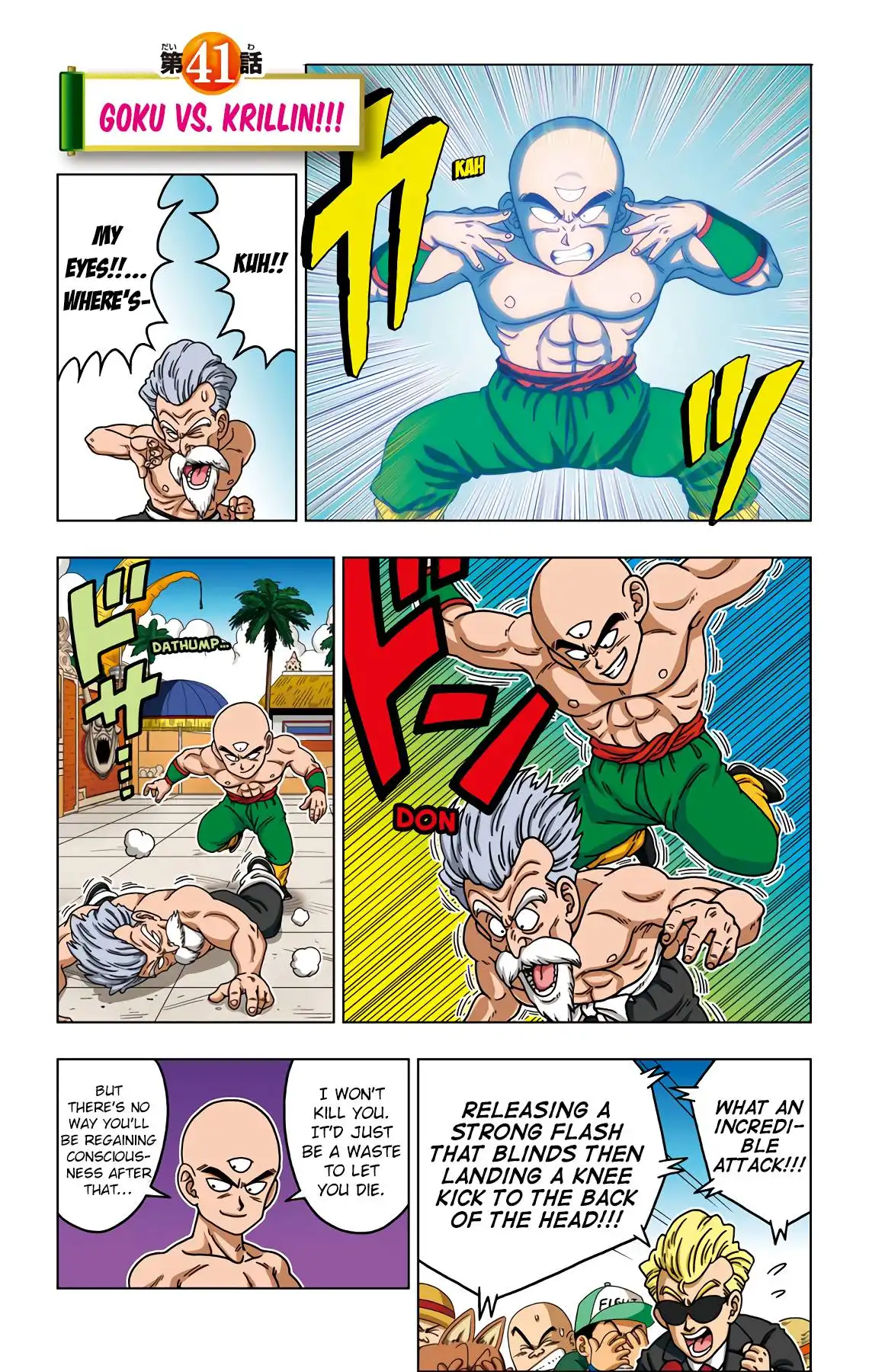 Dragon Ball Sd Chapter 41 1